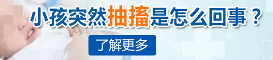 廣元治療癲癇病的正規(guī)嗎