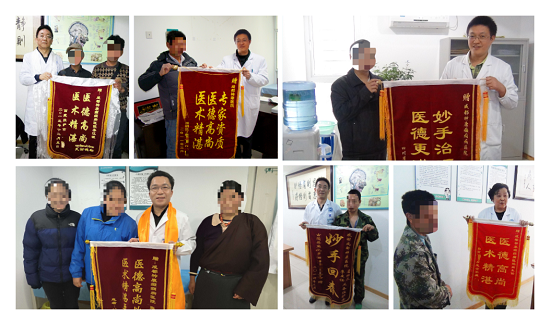 成都癲癇病醫院新聞大事件：全國殘疾預防日|降低因癲癇病致殘發生率，神康倡導癲癇診治越早越好