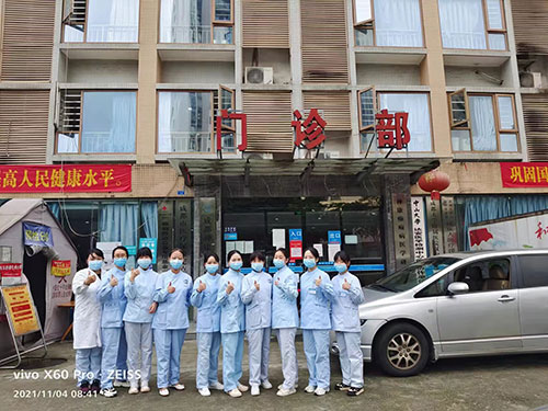 【成都癲癇病醫院】眾志成城，抗擊疫情 ！成都神康癲癇醫院白衣戰士聞令而動，火速奔赴抗疫一線！