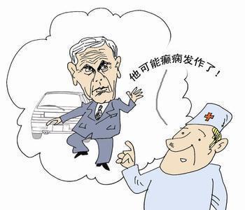「成都癲癇病醫(yī)院」「國(guó)際殘疾人日」減少因癲癇致殘幾率，這幾個(gè)護(hù)理小知識(shí)你應(yīng)該知道！