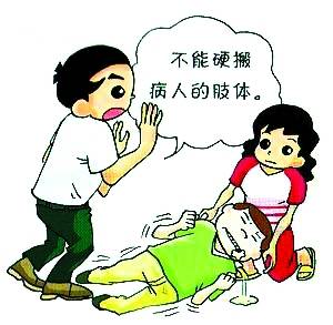 「成都癲癇病醫(yī)院」「國(guó)際殘疾人日」減少因癲癇致殘幾率，這幾個(gè)護(hù)理小知識(shí)你應(yīng)該知道！