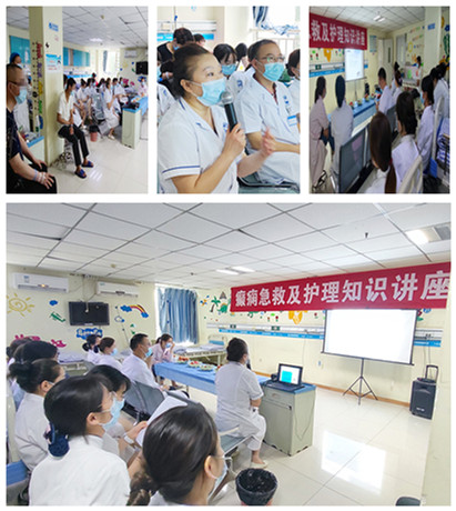 成都癲癇病醫(yī)院致敬“最美逆行者”，成都神康舉行“抗疫勇士”表彰大會及“癲癇急救及護理知識講座”