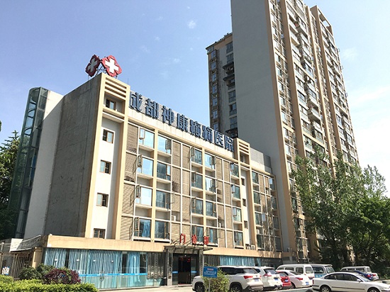 專業(yè)認(rèn)證，誠信品牌 | 3月15日，成都神康癲癇醫(yī)院榮登消費(fèi)質(zhì)量報健康版