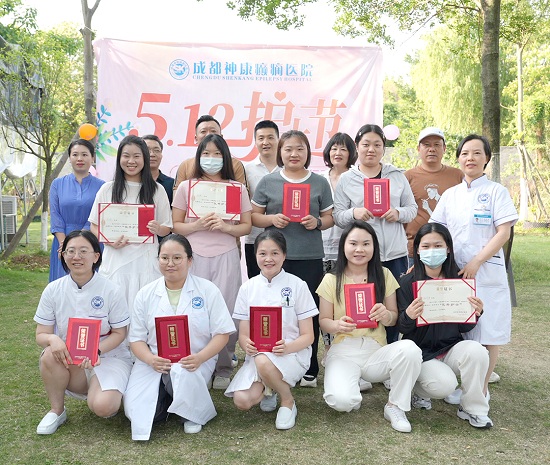 【感恩有你，白衣天使在行動】昨日，成都神康癲癇醫院開展國際護士節戶外團建