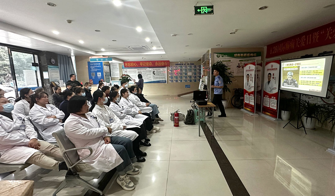 筑牢醫(yī)院安全防線——成都神康癲癇醫(yī)院消防安全培訓(xùn)紀(jì)實