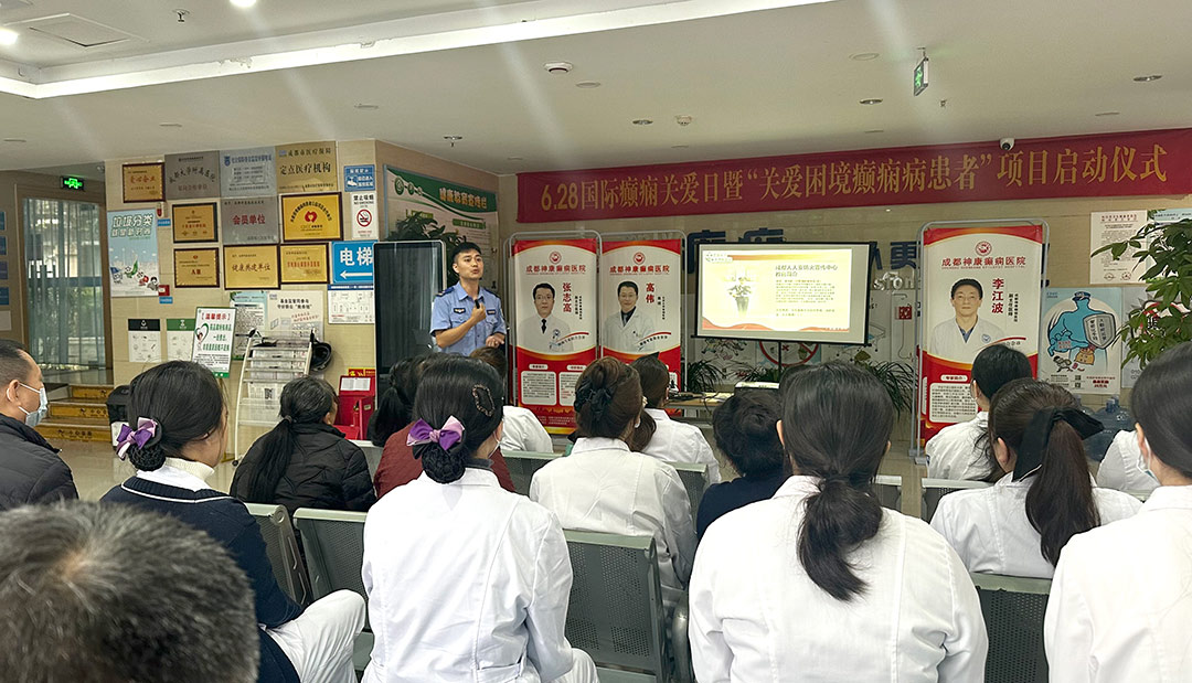 筑牢醫(yī)院安全防線——成都神康癲癇醫(yī)院消防安全培訓(xùn)紀(jì)實